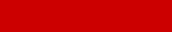 Premium Filz-Schlüsselanhänger - Rot (1)