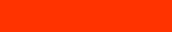 Potty - Orange red (7)