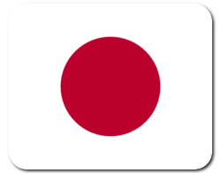 Mousepad with Flag - Japan