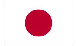 Tasse mit Flagge - Japan